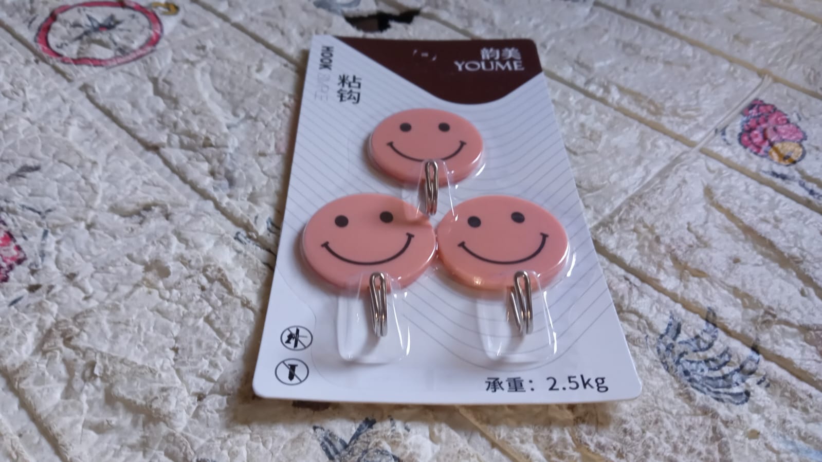 Multipurpose Strong Hook Self-Adhesive hooks for wall Heavy Plastic Hook, Sticky Hook Household For Home, Decorative Hooks, Bathroom & All Type Wall Use Hook, Suitable for Bathroom, Kitchen, Office Multipurpose Strong Hook Self-Adhesive hooks for wall Heavy Plastic Hook, Sticky Hook Household For Home, Decorative Hooks, Bathroom & All Type Wall Use Hook, Suitable for Bathroom, Kitchen, Office